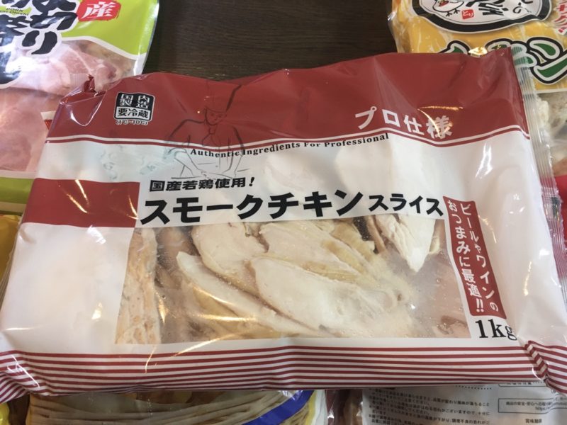 業務スーパーで買うべきもの 栄養満点の料理を作る寮母に学ぶ活用術